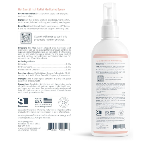 Hot Spot & Itch Relief Spray
